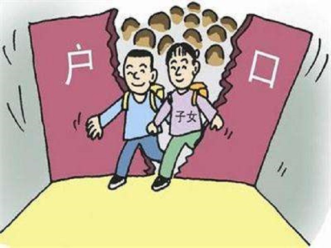 东城区户籍亲子鉴定在什么地方做,