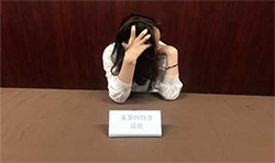 上海司法亲子鉴定机构电话地址查询