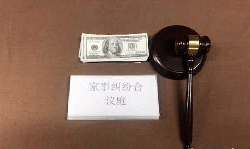 北京司法DNA鉴定去哪里做