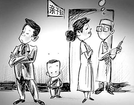 广东隐私亲子鉴定怎么做,广东权威匿名亲子鉴定中心去哪查找