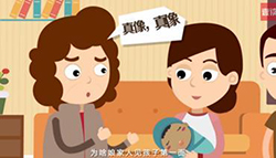 江苏私密亲子鉴定机构咨询预约