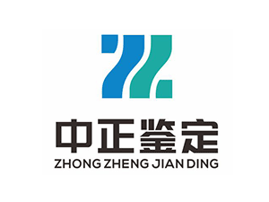 呼和浩特亲子鉴定中心